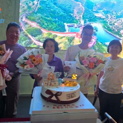 Mừng sinh nhật khách hàng