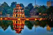 HANOI – NINH BINH – HA LONG BAY (5 days - 4 nights)